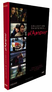 DVD_3D_amour.jpg
