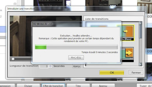 HD Writer AE 2.0