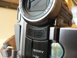 Sony DCR-HC90
