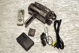 Panasonic NV-GS500 accessoires