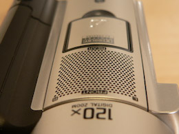 Sony DCR-SR90 micro