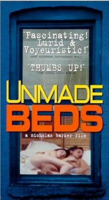 unmade bds