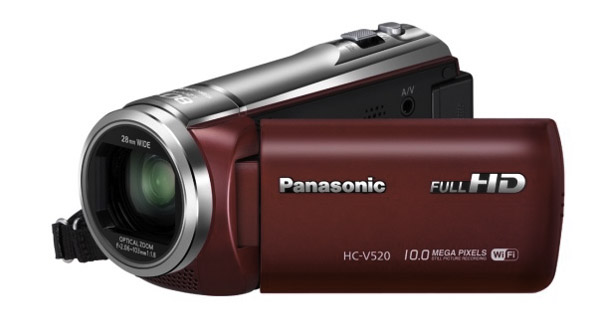 Panasonic HC-V520