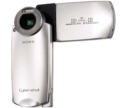 SONY Cyber-Shot DSC-M2 サイバーショット Amazon | SONY Cyber-Shot(サイバーショット) DSC-M2 S シルバー