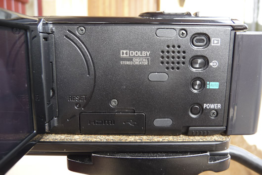 SONY HDR-CX116