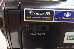 SONY HDR-CX116