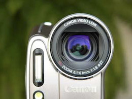 Canon DC40 objectif