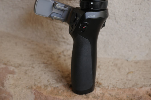 DJI Osmo