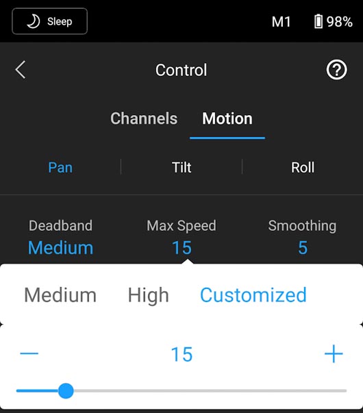 DJI-ronin-SC controle