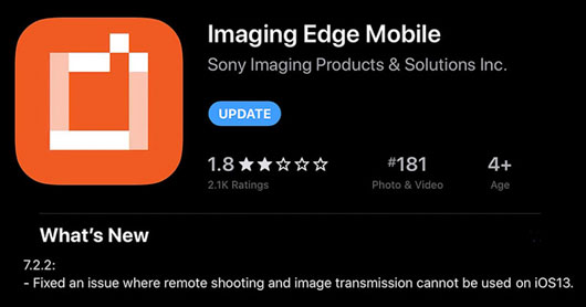 imaging edge mobile
