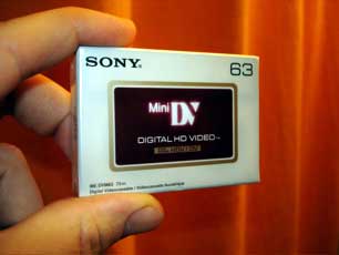 Sony HDR-HC1 cassette