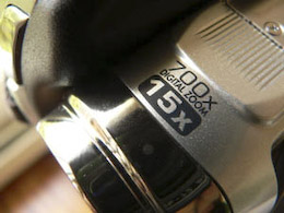 JVC GR-DF540 zoom