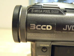 JVC GR-X5