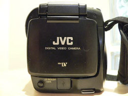 JVC GR-X5