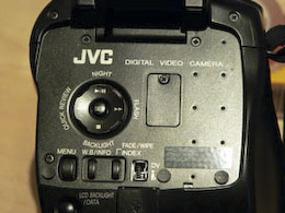 JVC GR-X5