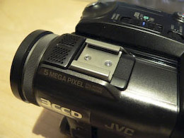 JVC GR-X5