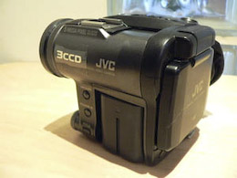 JVC GR-X5