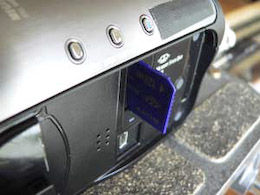 Sony HDR-HC3 carte