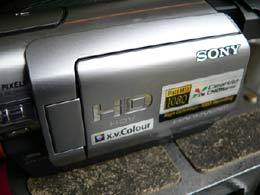 Sony HDR-HC7