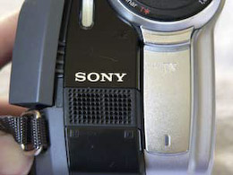Sony DCR-HC94/HC96 micro
