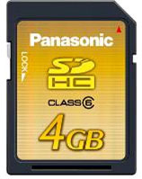 Panasonic HDC-SD5