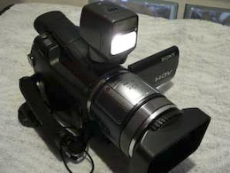 Sony HDR-HC1 accessoires