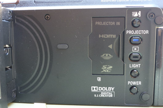 Sony HDR-PJ810