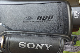 Sony HDR-XR520VE/500VE