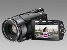 Canon HF S100