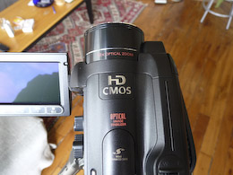 Canon HG21