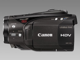 Canon Legria HV40