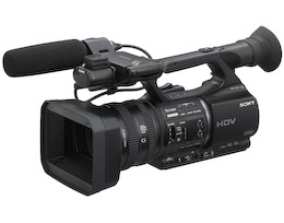 Sony HVR-Z5