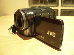 JVC GZ-MG50