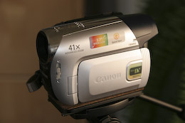 Canon MD215