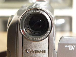 canon MV960
