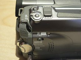 Canon MVX350i