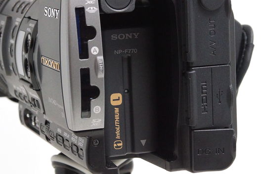 Sony HXR-NX3 batterie