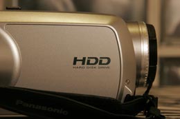 Panasonic SDR-H20