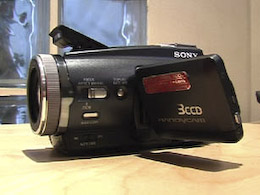 Sony DCR-HC1000
