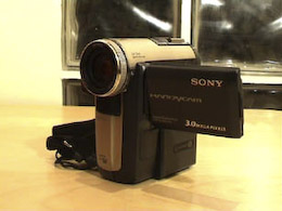 Sony DCR-PC350