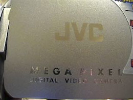 JVC GR-D230