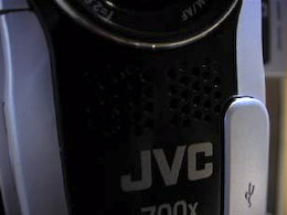 JVC GR-DX28