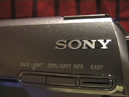 Sony DCR-HC40