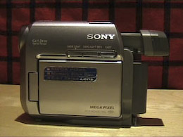 Sony DCR-HC40