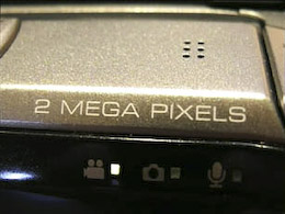 JVC GZ-MC200