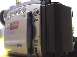 Canon MV750i