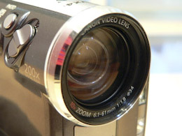 Canon MVX4i