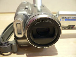 Panasonic NV-GS250