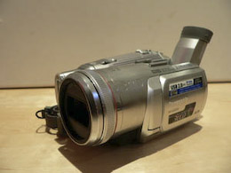 Panasonic NV-GS250