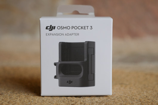 adaptateur extension dji